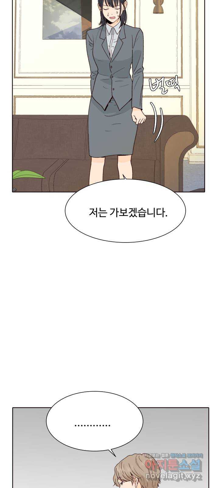 1708653064303qparfckj8nc.jpeg