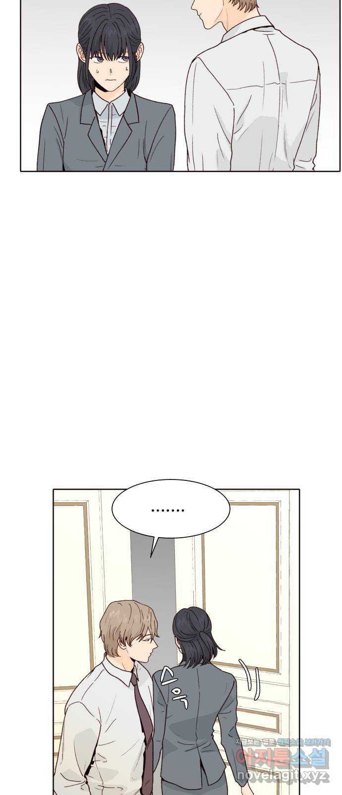 1708653064454sxh30ujnle.jpeg