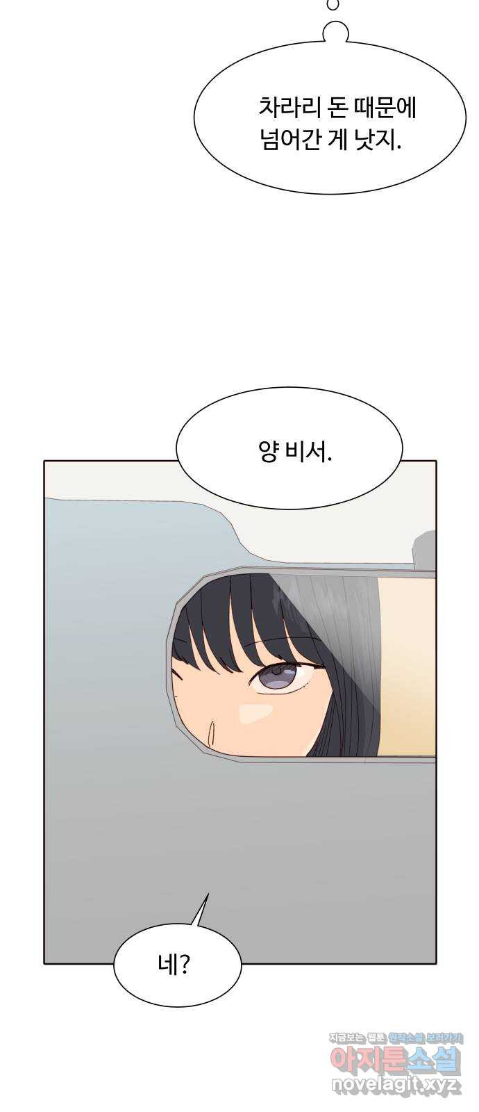 17086530720710485ynlip0f.jpeg