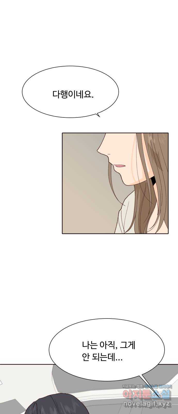 1708653072841hlae31o077u.jpeg