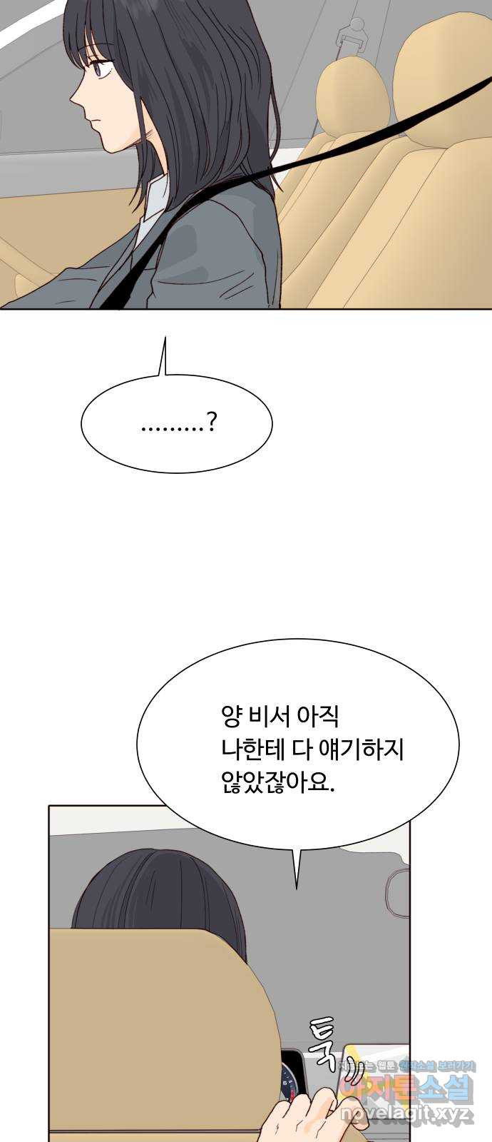 17086530729954mfhwl9yqa8.jpeg