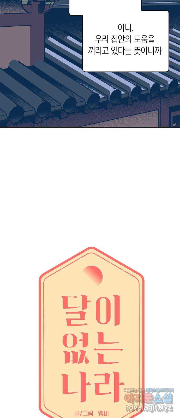 1708651738014vsrm82oj2zp.jpeg