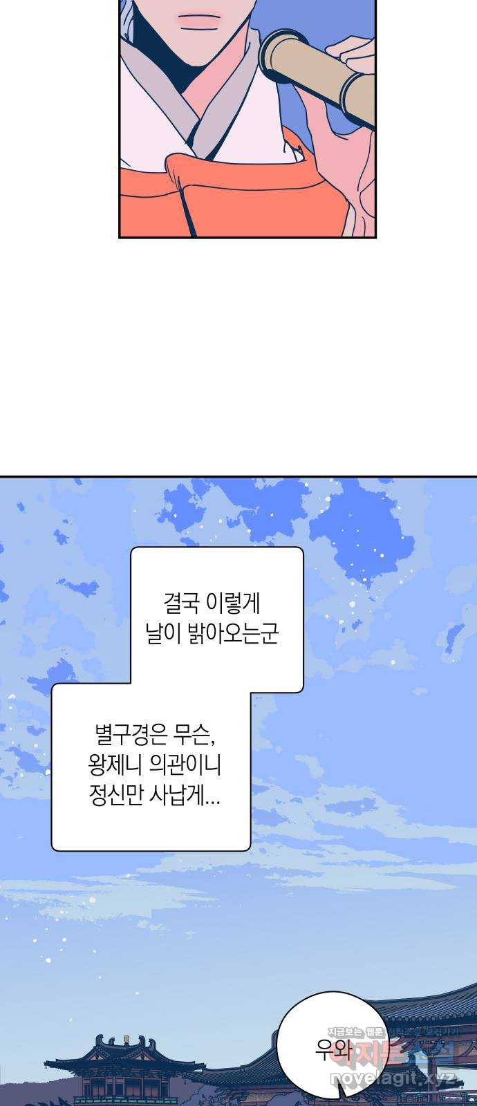 17086517384825x5ngnwdtr6.jpeg