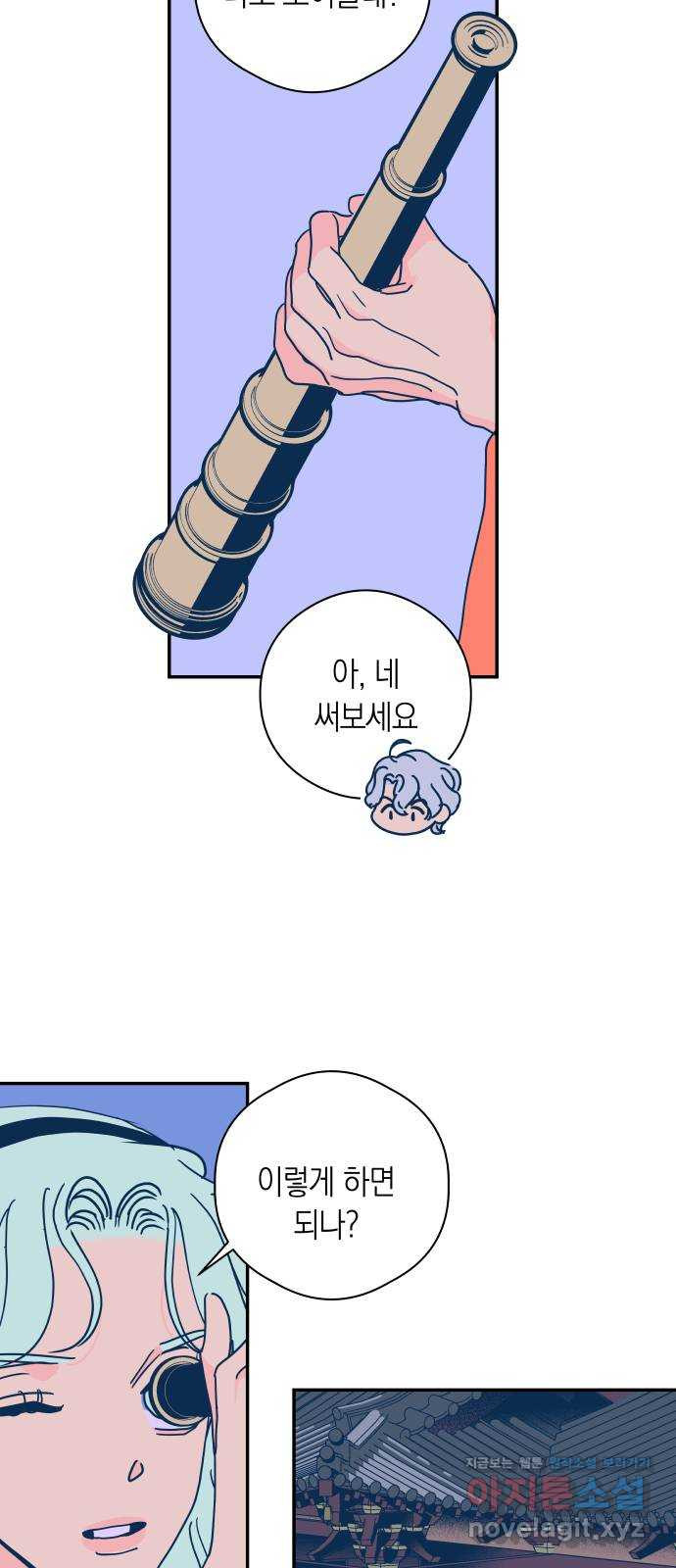 1708651739263ltihslwdbel.jpeg