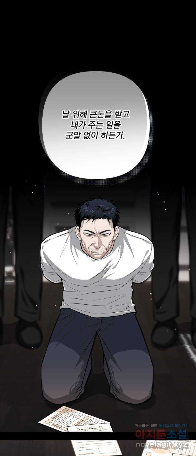 17086517401999iqv60mfct6.jpeg