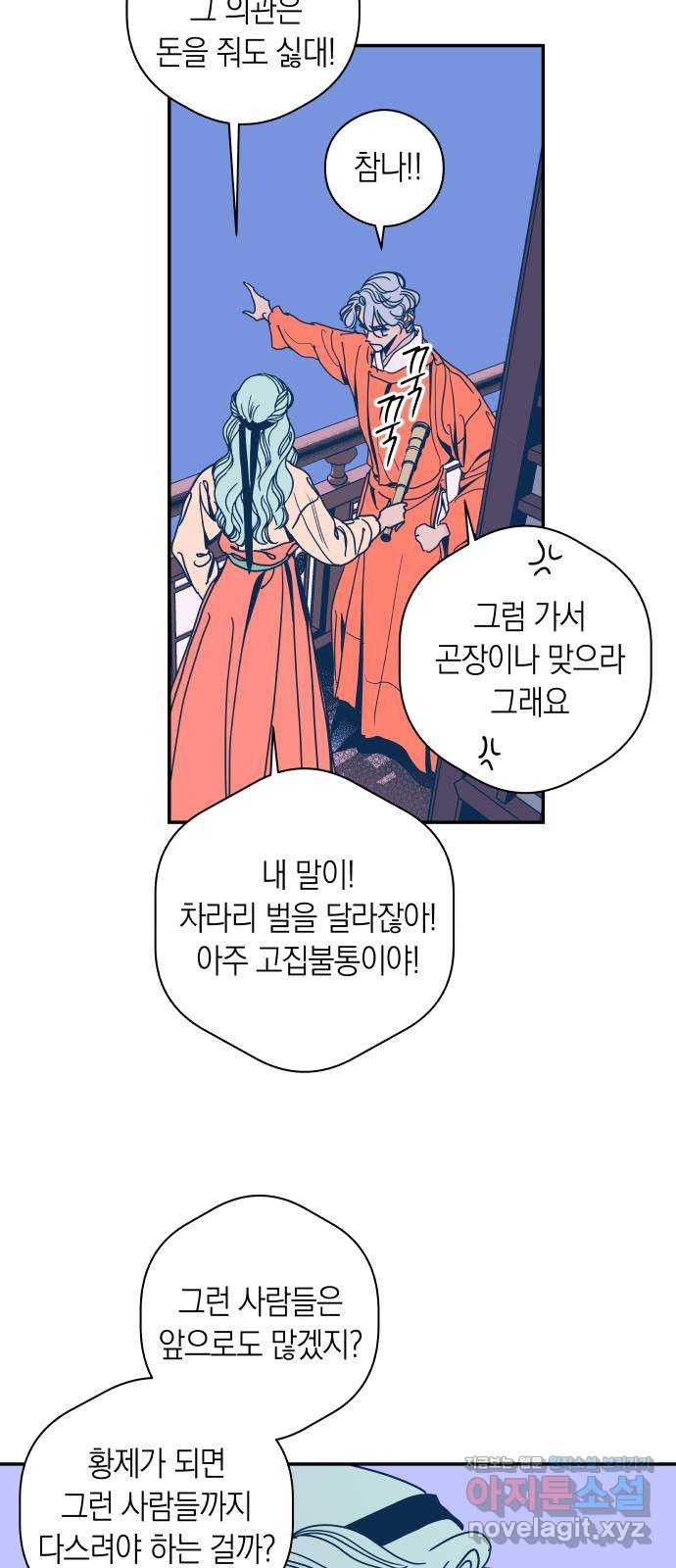17086517406724ioowx9hqzu.jpeg