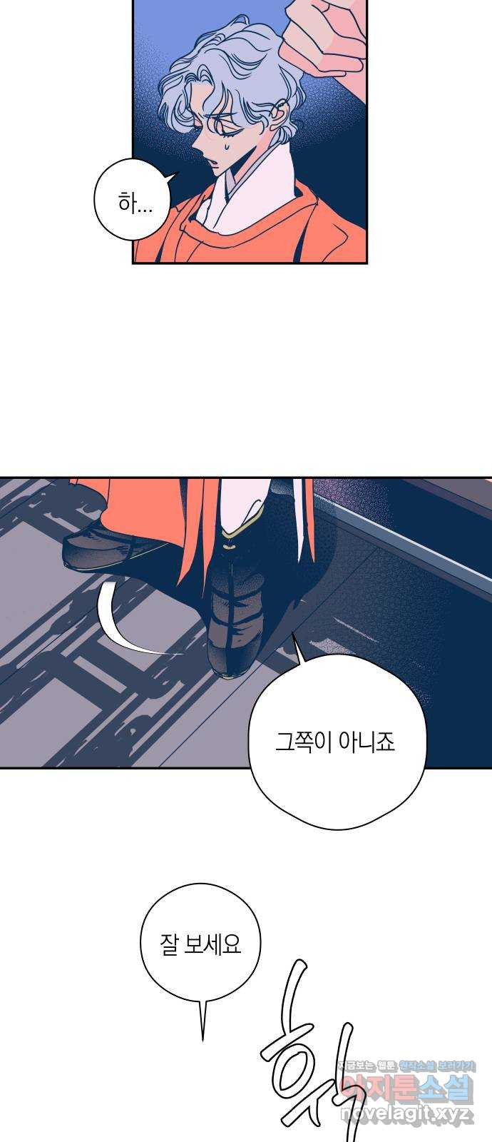 17086517420723bje6lvbotc.jpeg