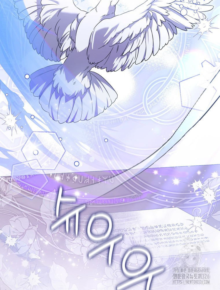 1708743403814pwx1mdc3ff.jpeg