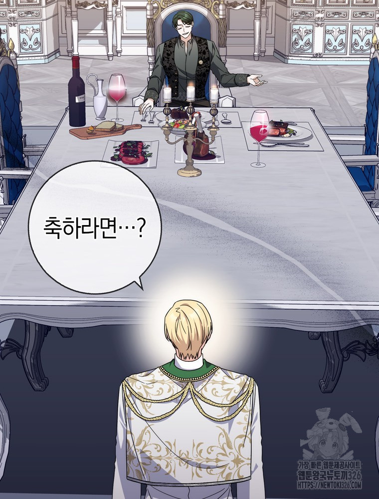 1708743405374hxpwkrvnqfl.jpeg