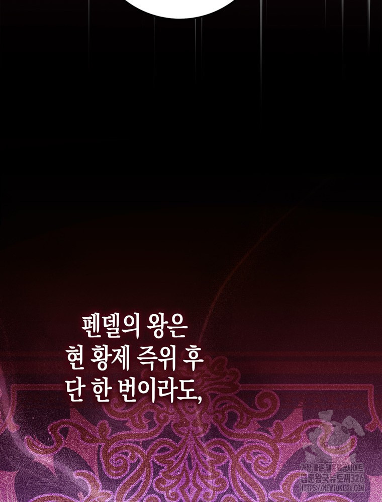 1708743406152aboktt58prp.jpeg