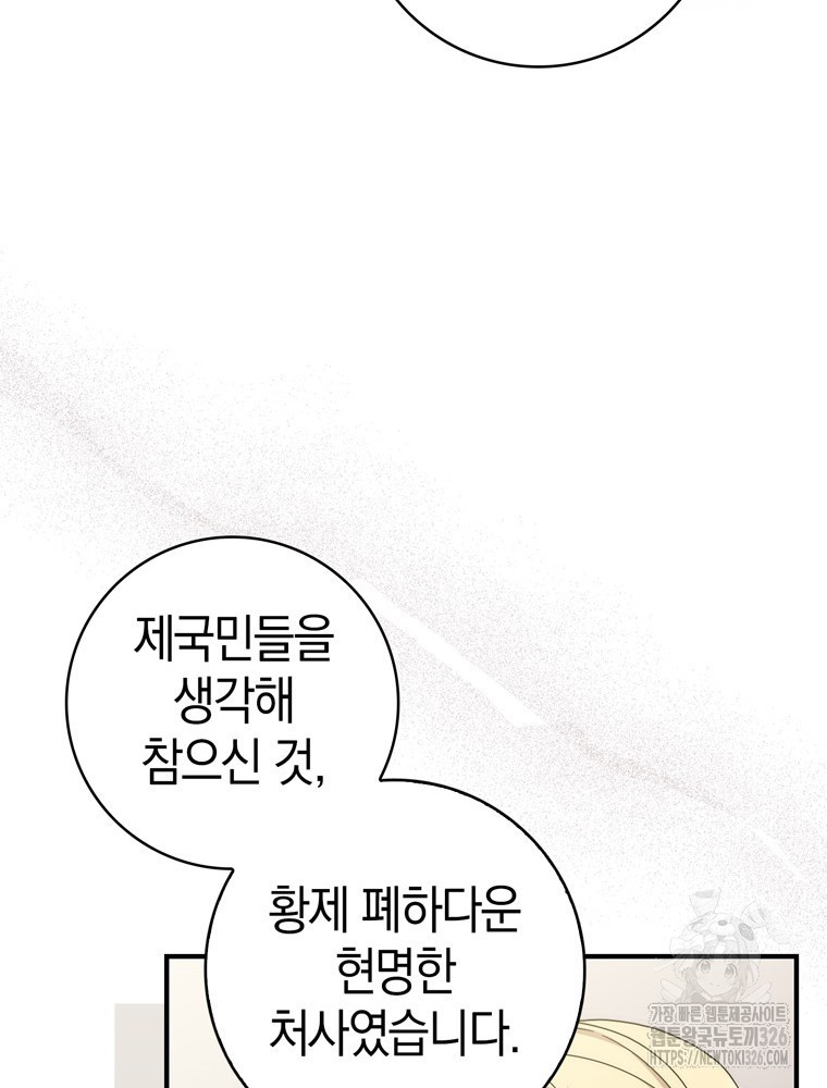 1708743407824bz8ft0wgcsq.jpeg