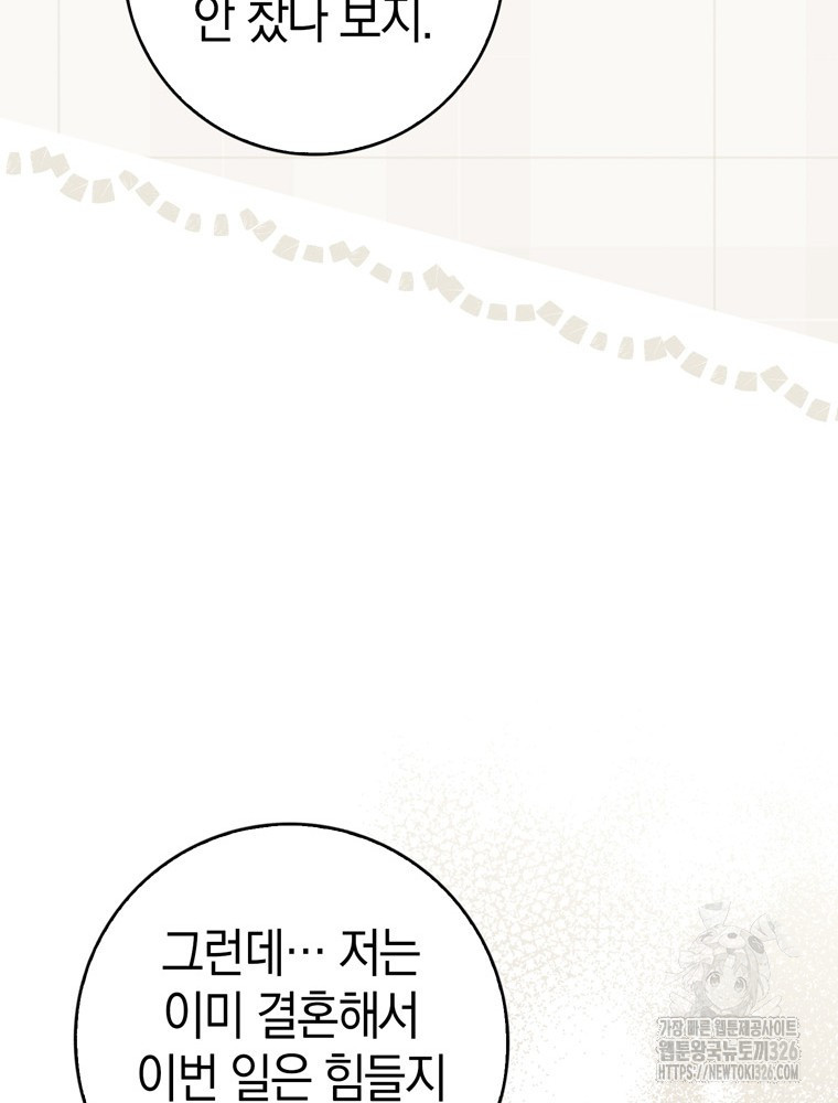 1708743410146gozeu323oat.jpeg