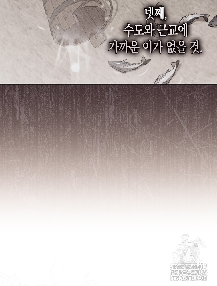 1708743412623i5b9rpj97j.jpeg