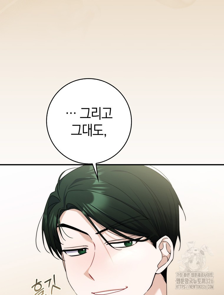 17087434133892p0yj4cws.jpeg