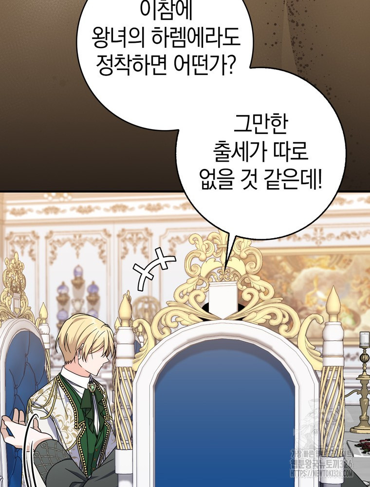 170874341386014ysv65xtl.jpeg