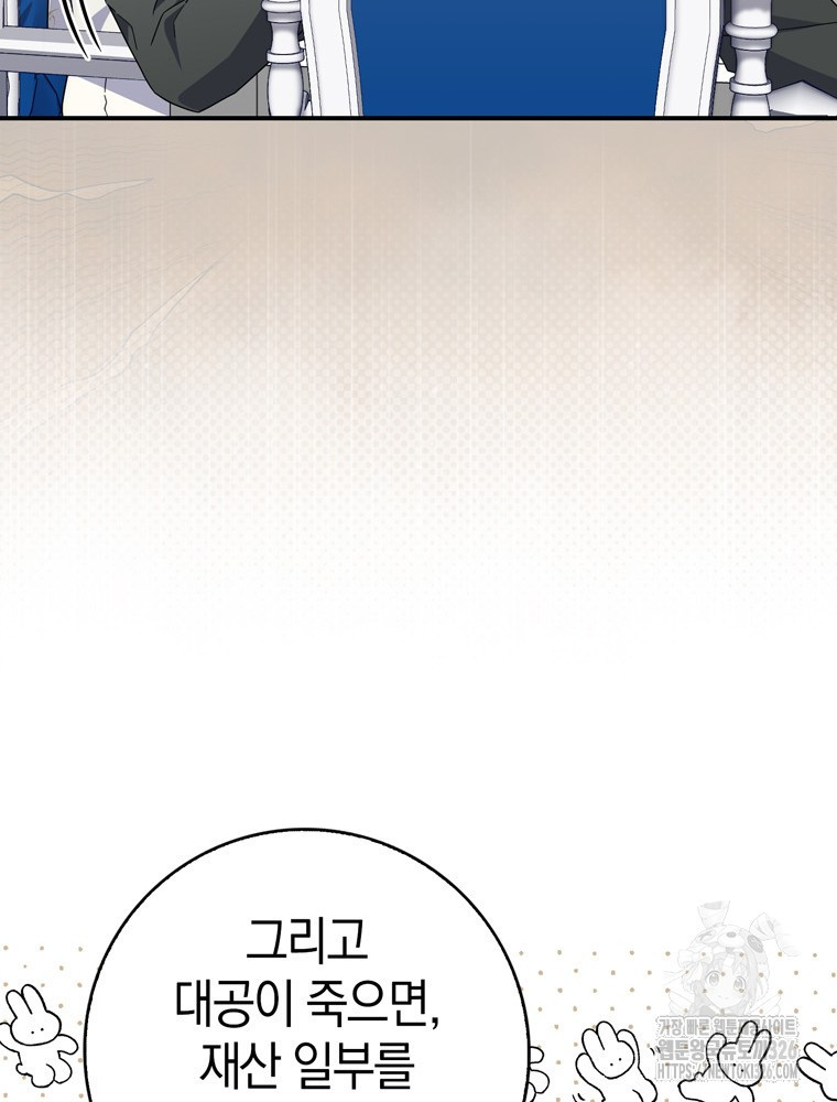 1708743416961ar9bnd8nfo.jpeg