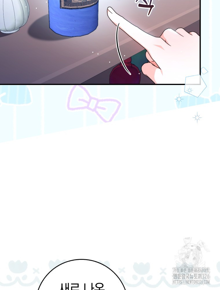1708743418489p9g2oqhg39o.jpeg