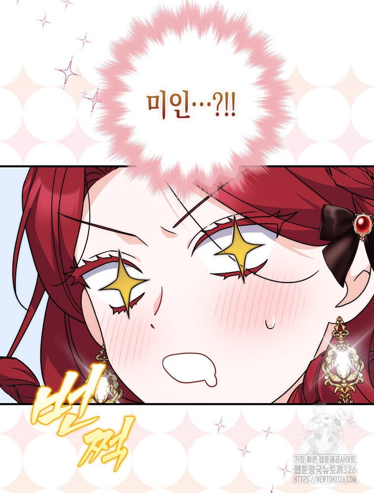 1708743421281stmgu9st0q.jpeg