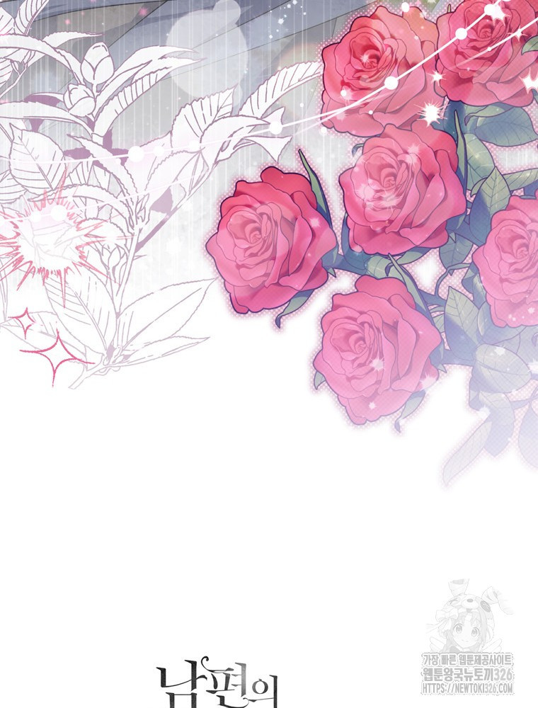 1708743422065cc7xwv90926.jpeg