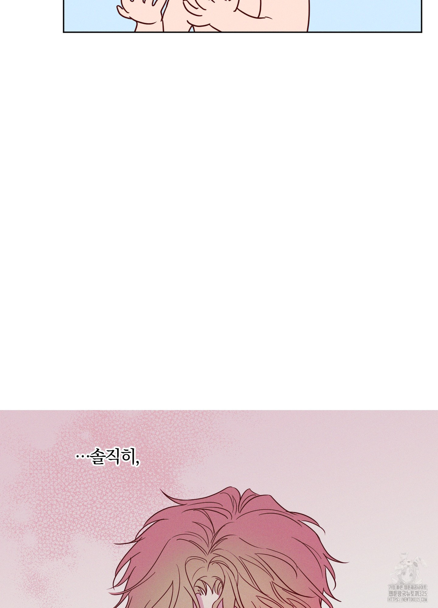 1708748737958742hrglmrsr.jpeg