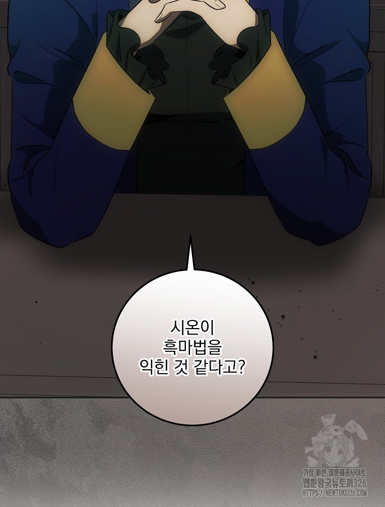 17087434618506jjjbj4b47n.jpeg