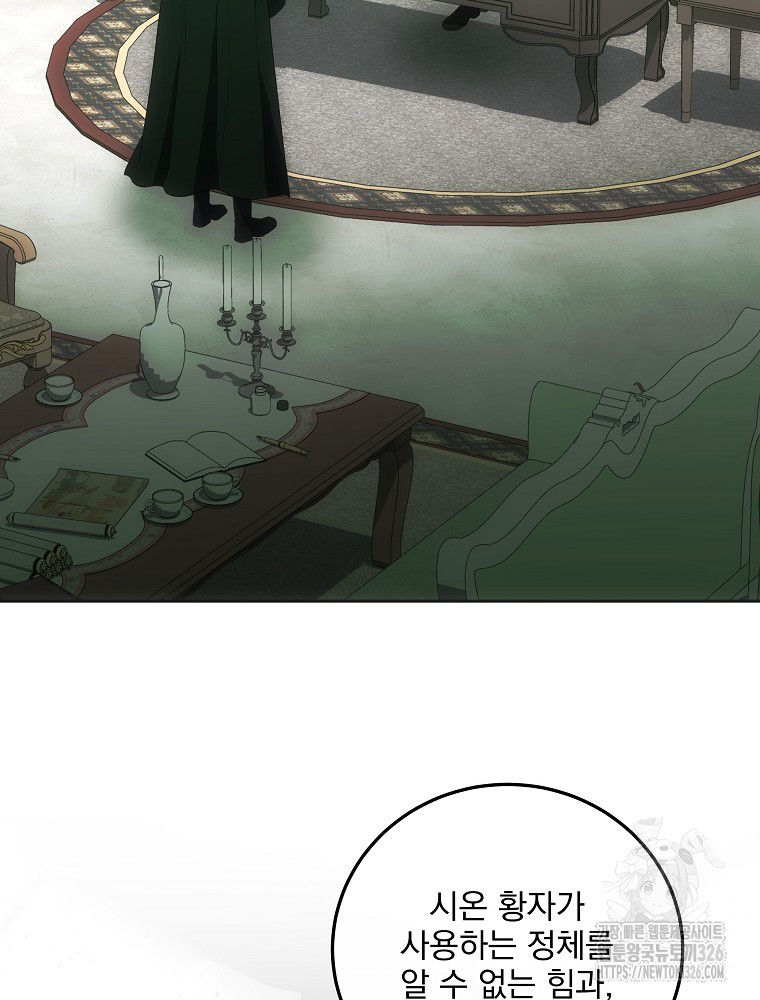 1708743462782rhpzb9oicoe.jpeg