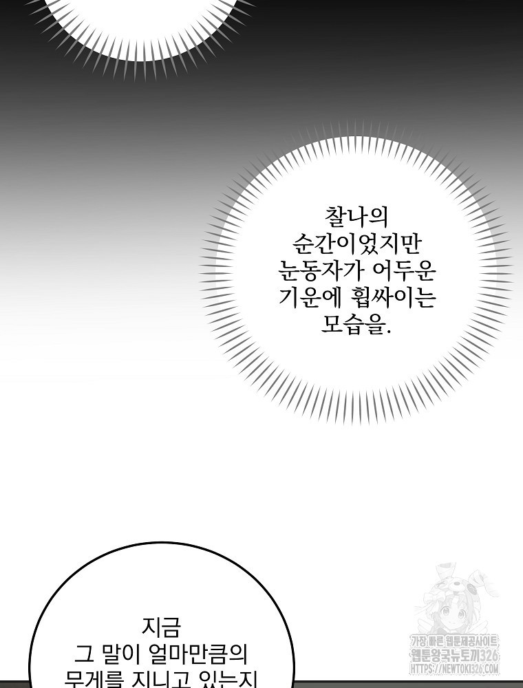 17087434635567sgu31u7juc.jpeg