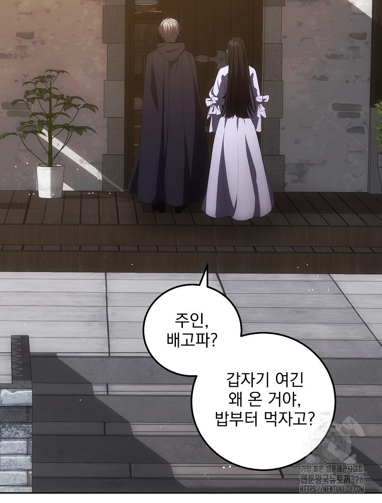 17087434652435pk0ot8dy5h.jpeg