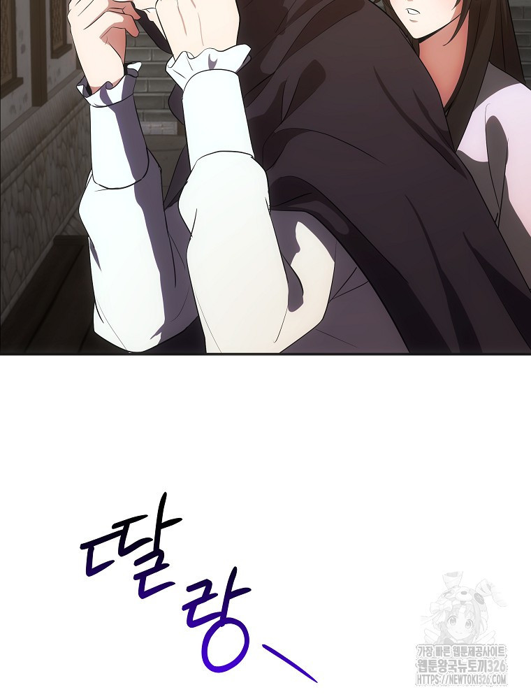 1708743465548e694oazltup.jpeg