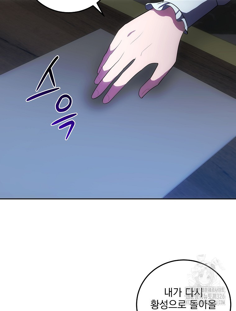 17087434722123cyjjeo5ui.jpeg