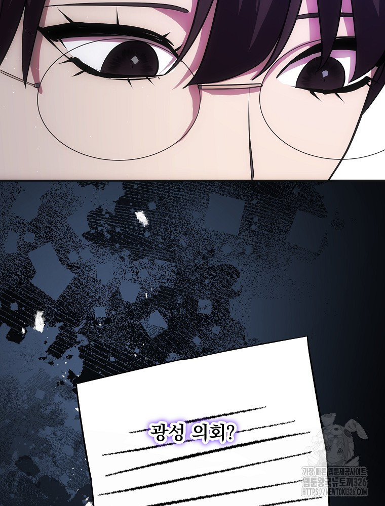 17087434726791qn60vpsldl.jpeg