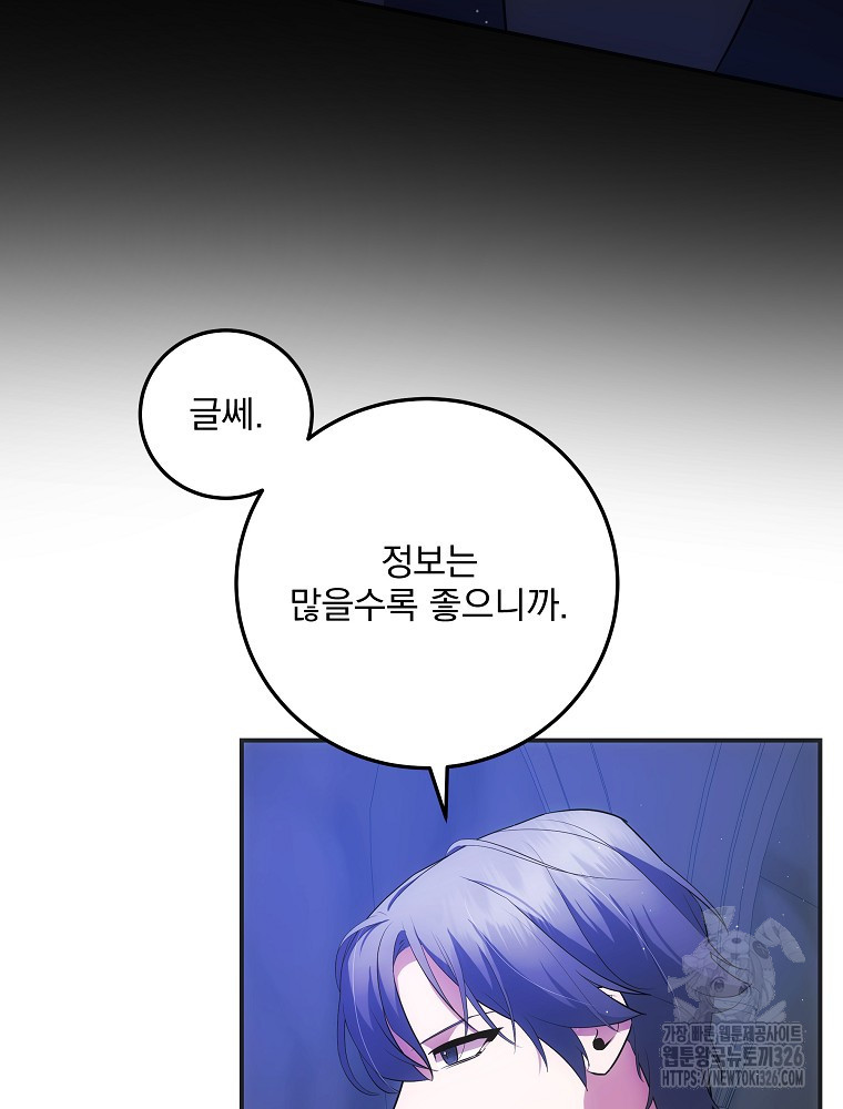 1708743473140lmdrc6279nh.jpeg