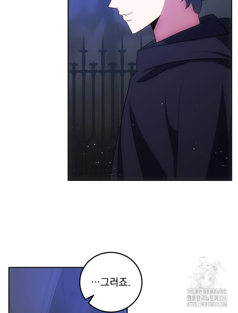 1708743473297atap2lqz9vp.jpeg