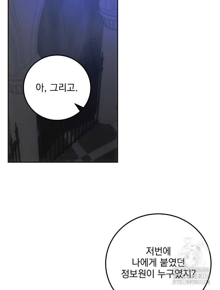 1708743473454d3it9d1zq55.jpeg