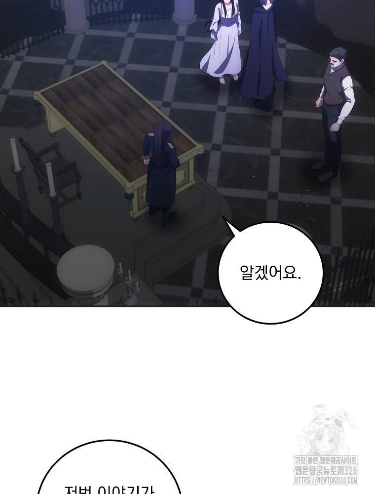 1708743474071b49rkbothcs.jpeg