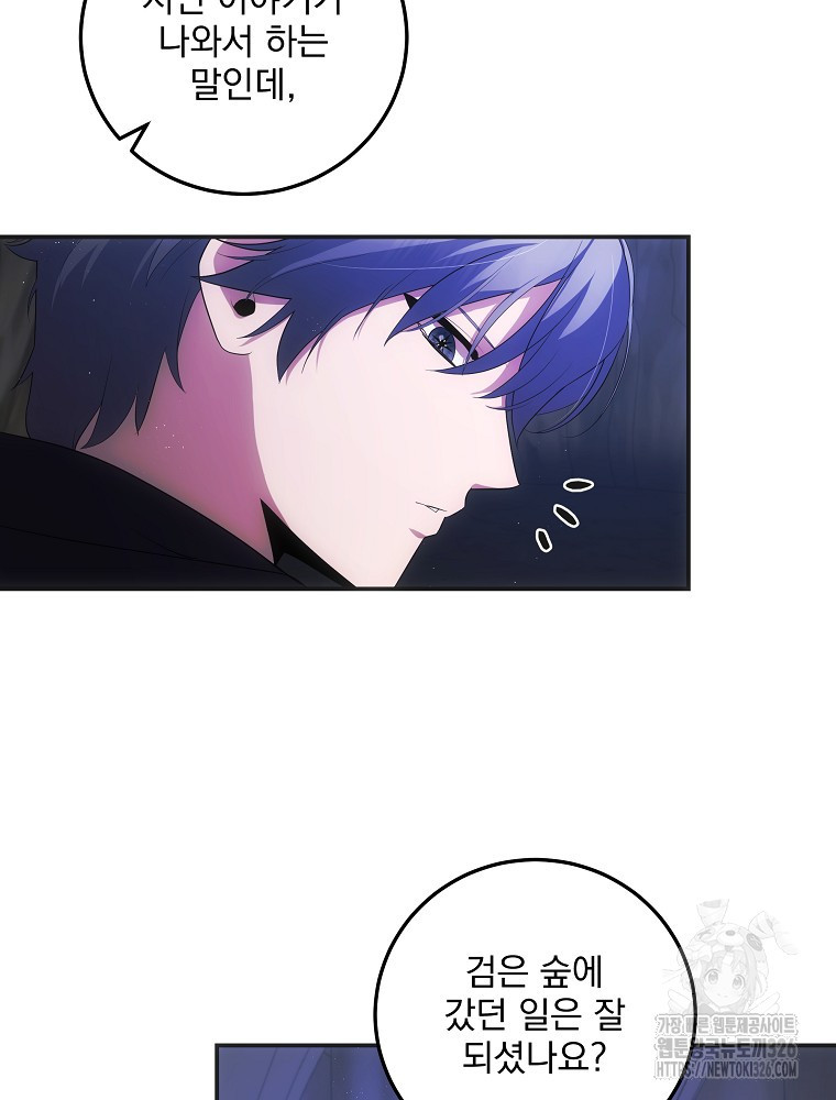 17087434742292zaizc0c10r.jpeg