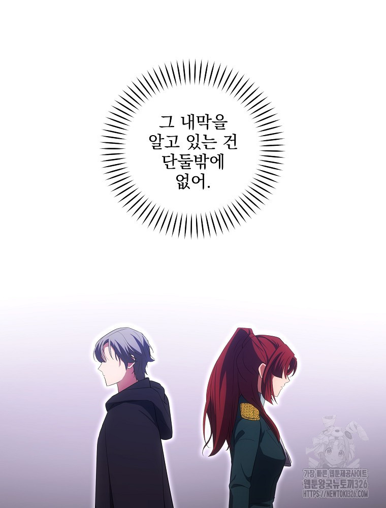 1708743474694mjjcshbn4jf.jpeg