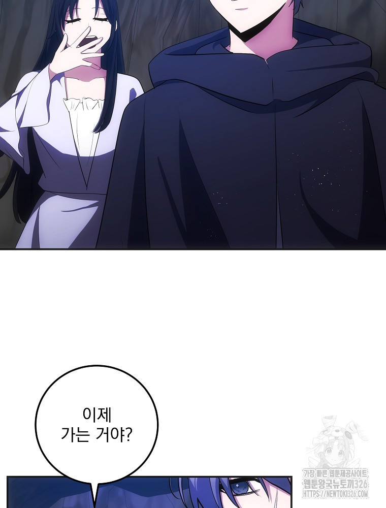 1708743475007jc7om1j8n8.jpeg