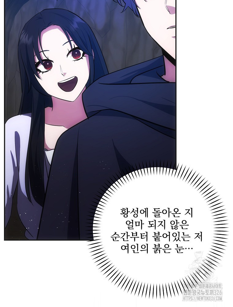 1708743475161zr16ywjbo2a.jpeg