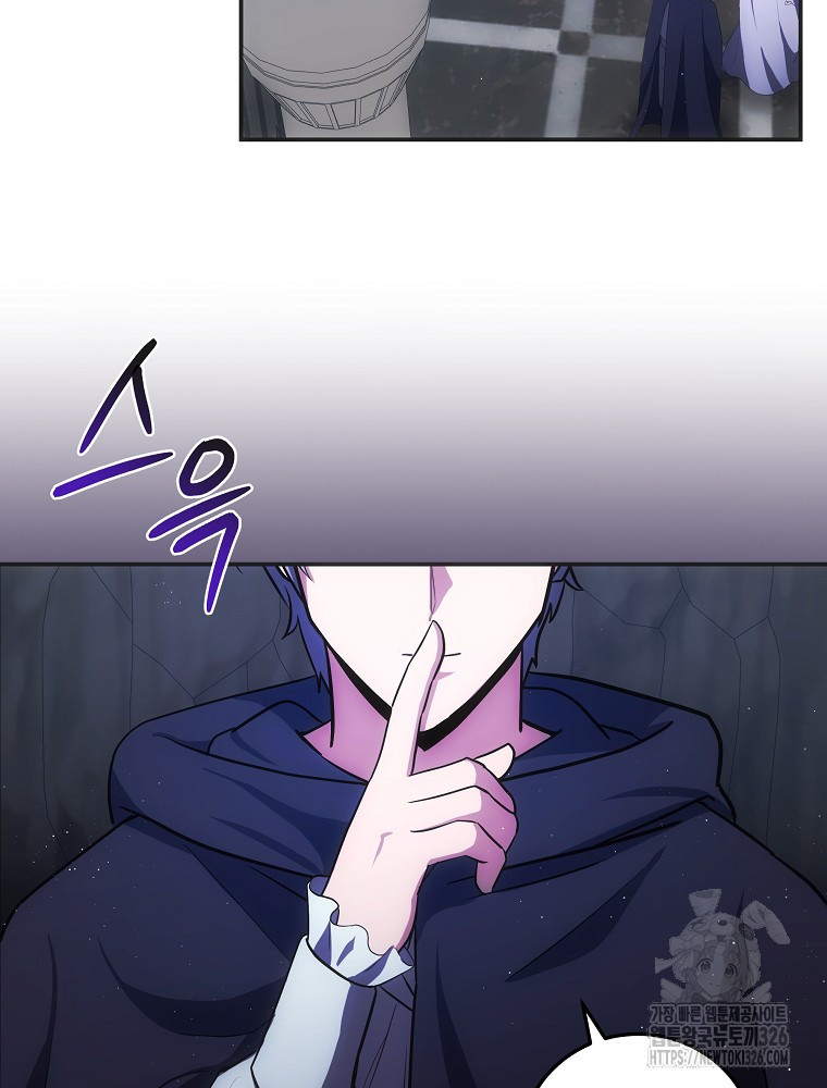 17087434756309gxlx3izq3d.jpeg