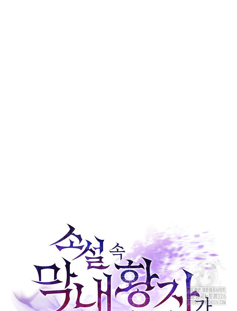 1708743476097zh6gp0383ce.jpeg