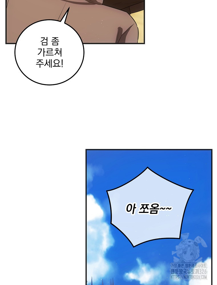 1708743479046numotl5tzhi.jpeg