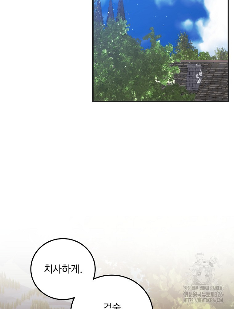1708743479202lszjkfnzh1.jpeg