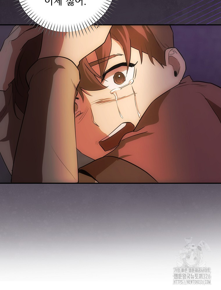 1708743480291amxxddbjwzd.jpeg