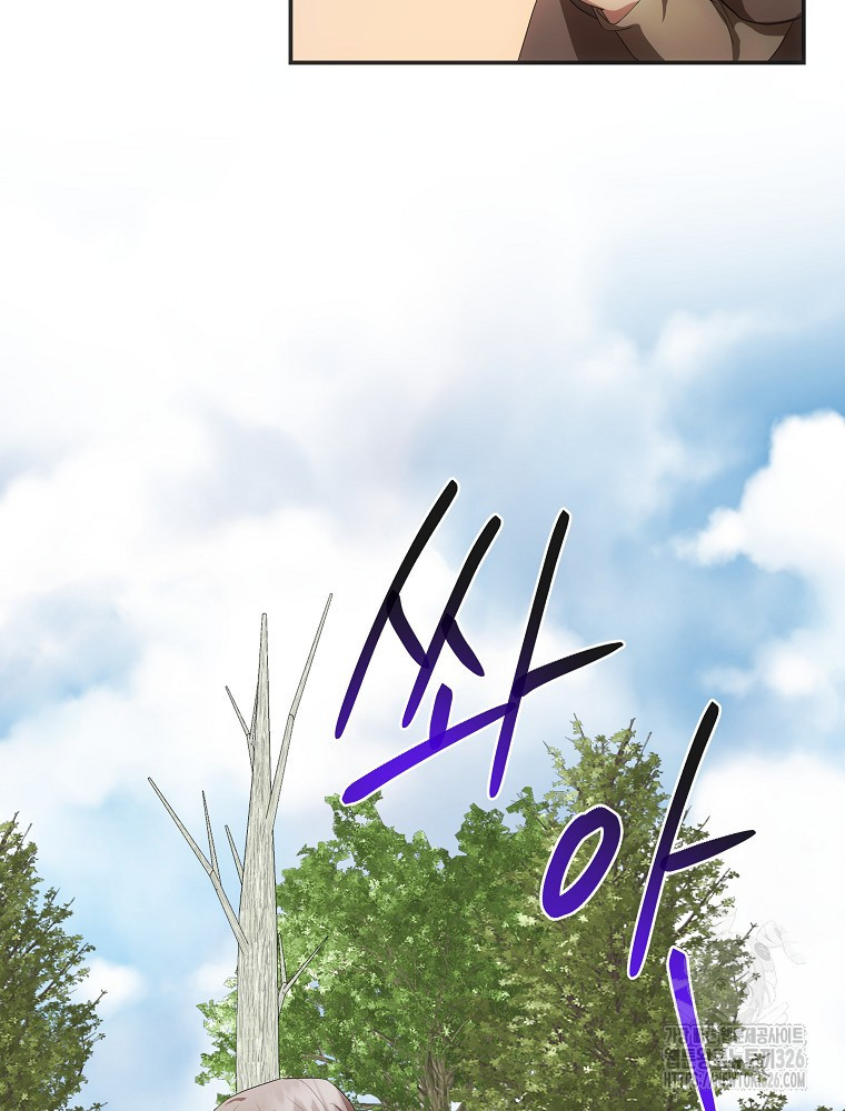 1708743480601w5ish69r688.jpeg