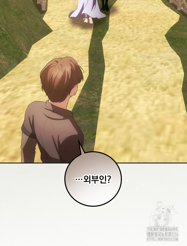 1708743481220g2st4tisnrq.jpeg