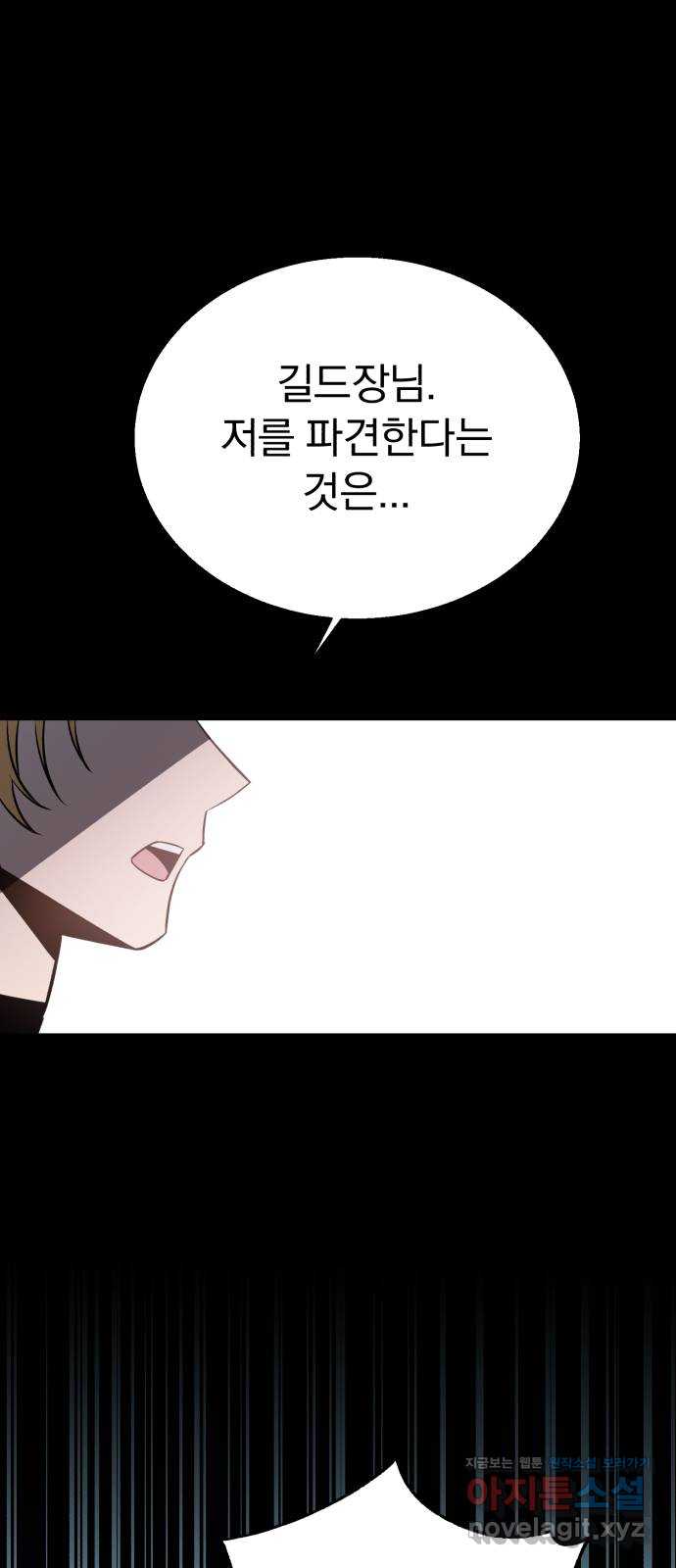 1707196570149ehonm2fxpqh.jpg