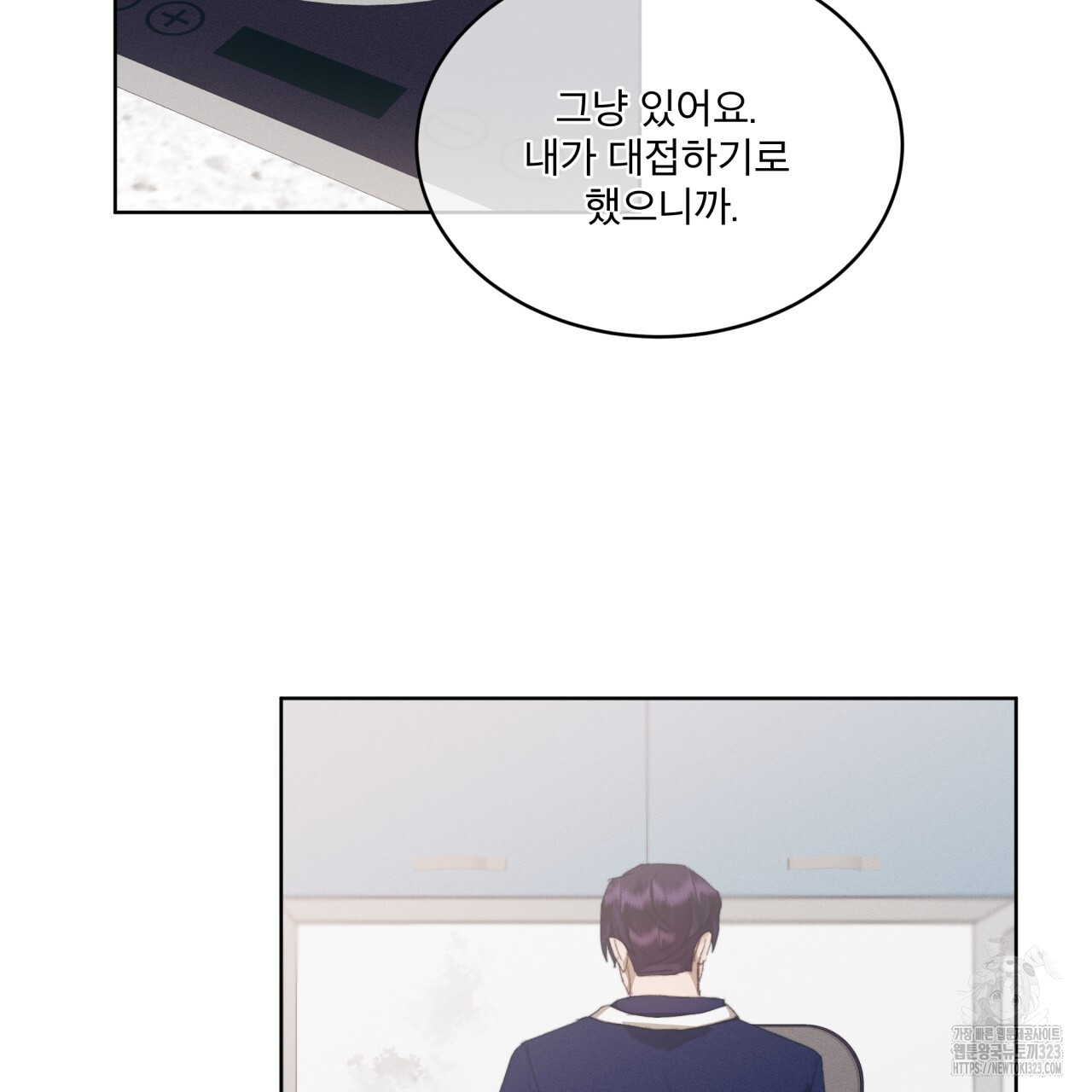 1707337431702uzai7cxyhg.jpg