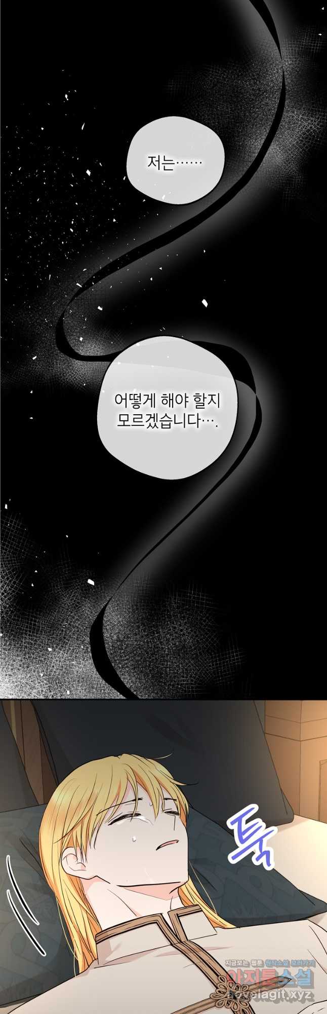 17073369962615qwxtyb1odr.jpg