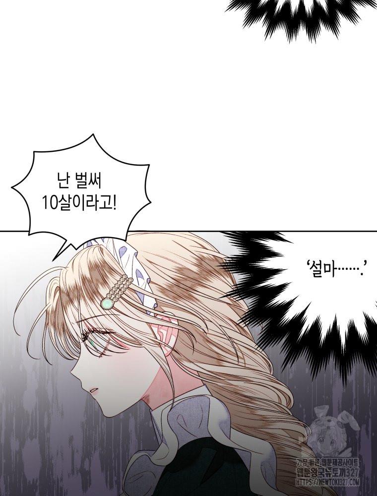 1709267757586kpe5ptklhr.jpg